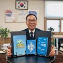 의창평생교육센터 이미지