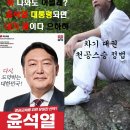 천공