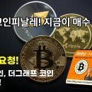 레벨헤드