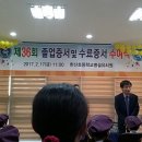 한산초등학교병설유치원 이미지