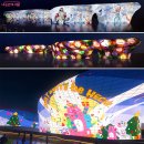 설렘 폭발! 환상적인 겨울 축제 '서울윈터페스타' 온다 이미지