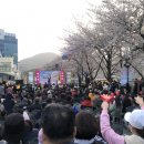 북부천