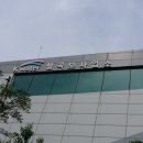 칠곡보사업소 이미지