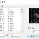 스프링디자인 이미지