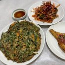 부흥밥집 이미지