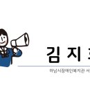 뚜레쥬르 하남신장점 네이버블로그