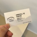 어울림스낵바 이미지