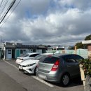 위미3리 마을회관 이미지