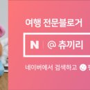 장가네큰손칼국수 이미지