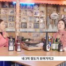 메종레아 이미지