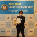 성진환경 이미지