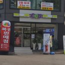 청경가든 이미지