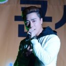 수능 탈출 콘서트 이미지