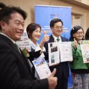 ㈜여주환경산업 이미지