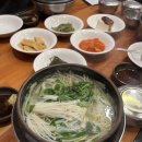 금수복국