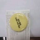 강남피부과의원 이미지