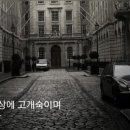 더맨 이미지