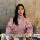 '41kg' 이혜성, 폭식증·우울증 고백 "일주일에 8kg 찌고 5일 굶어" 이미지