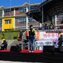 홍남초등학교 이미지