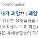 형우식품 이미지