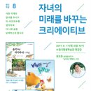 수원평생학습관 이미지