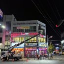 판타스틱코인노래연습장 아산배방점 이미지