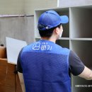 이지스코리아서비스 이미지