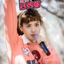 출사표 이미지