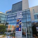 카페브런치 만들기 | 데이트 코스로 딱! 파주 브런치 카페 ‘아르디움’ 솔직 후기