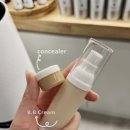 뷰티 코스메틱 이미지