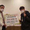 이웃한의원 미디어투데이