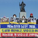 박정호농장(1농장) 이미지