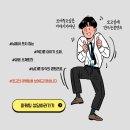 재진한의원 이미지