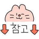 보람농수산물