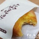 삼송빵집 - 안산시 단원구 예술대학로 17 | 삼송빵집