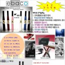 목포전자담배에바코 네이버블로그