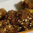 우라빠닭강정 이미지