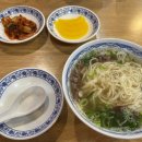 오한수 우육면가 성수역점
