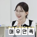 2026 서울 영테크│30대 직장인의 재무상담 수강 완료 솔직 후기 (1:1 상담, 1:4 그룹, 4회차 후기)
