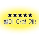 선창호스텔