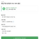 양평 애견펜션 추천 &#39;이든독&#39; 강아지 수영장 알찬 교육프로그램