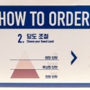 역북-19 이미지