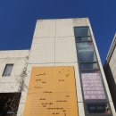 느티나무 플랫폼 이미지