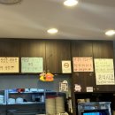 옥이 아구.메기 이미지