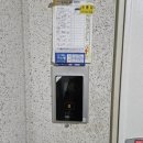 비디오폰 교체 후기｜삼성 (직방)SHT-3527 설치