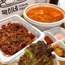 옥이네김치찌개와직화삼겹 이미지