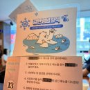 하단할아버지 | 하단역 오거리 1kg스테이크 서가앤쿡 가성비 을숙도 맛집 아트몰링 가족모임 가격