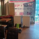 닭발바닥앤떡볶이