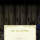 해피홈인테리어