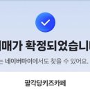 다둥이카서비스 이미지